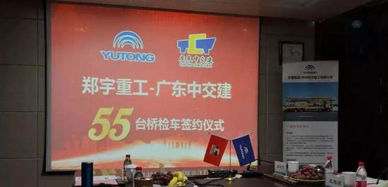 王好然:橋檢車市場(chǎng)遠(yuǎn)未飽和，市場(chǎng)需求不斷增長(zhǎng)